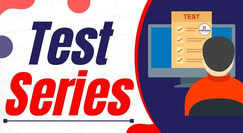 Portfolio test series for CSIR NET Mathematics coaching